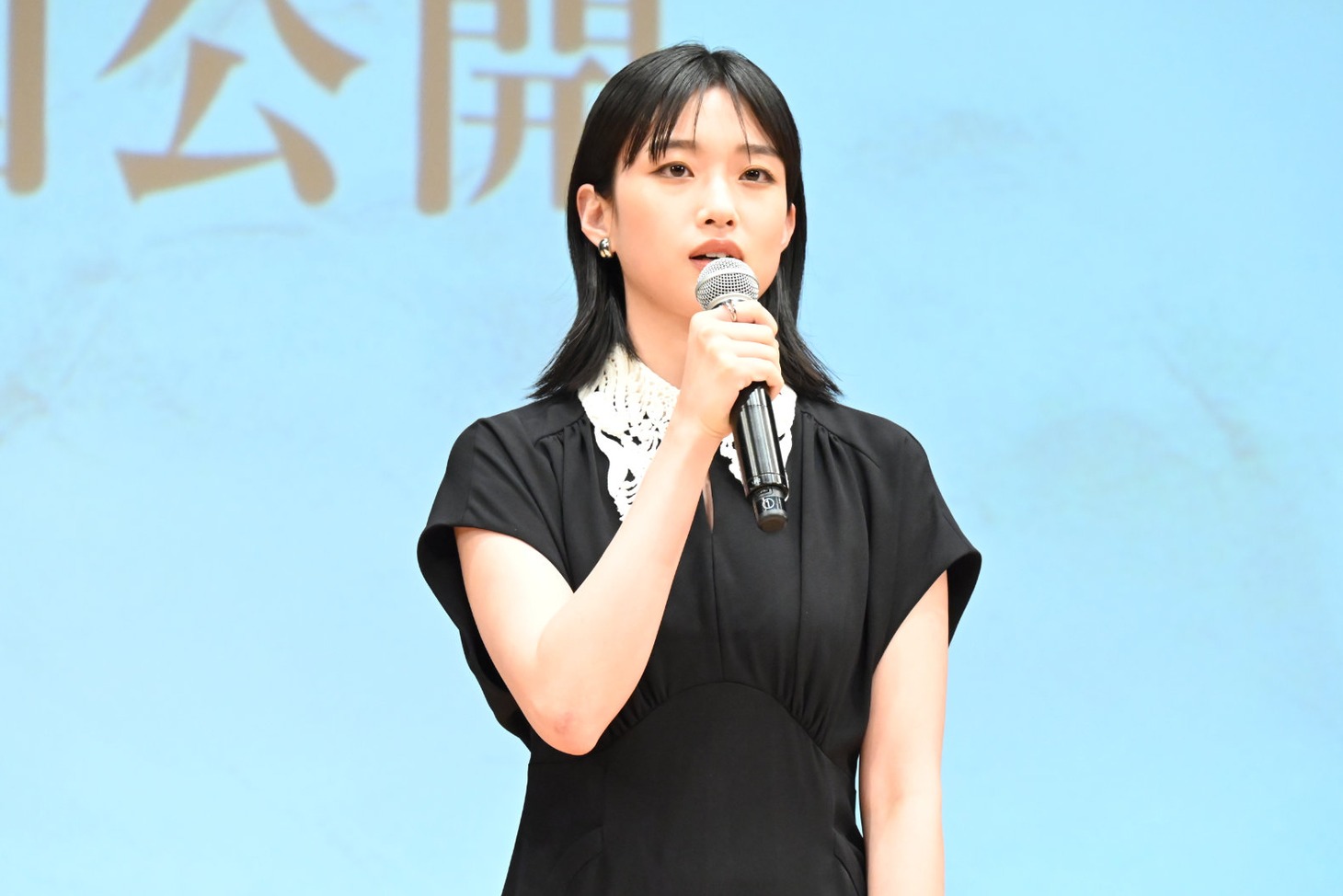 河合優実