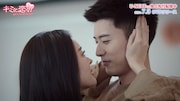 中国ドラマ「キミに恋々(れんれん)!」より、グーリーナーザー演じるソン・シンチェン(左)とシュー・カイチョン演じるスー・チンチョー(右)。