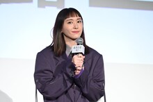 新垣結衣
