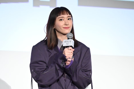 新垣結衣