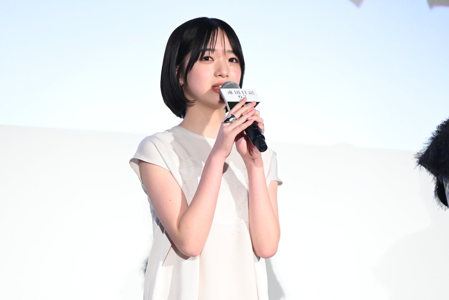 早瀬憩