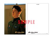 「ボーン・トゥ・フライ」ムビチケ第2弾に付属するポストカード。