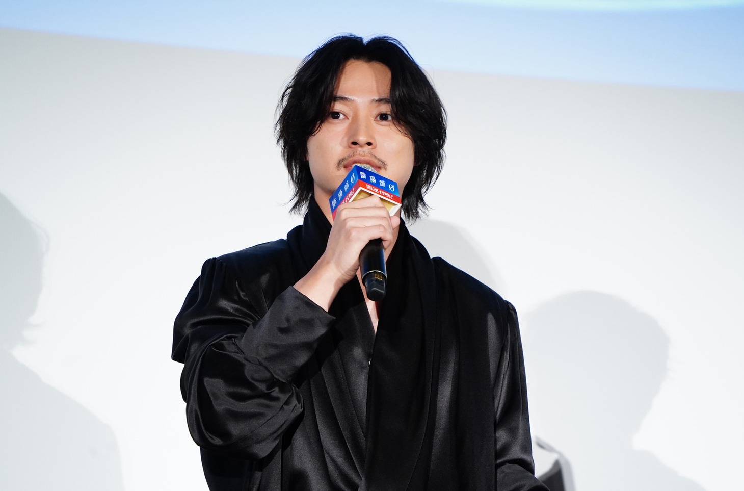 山崎賢人