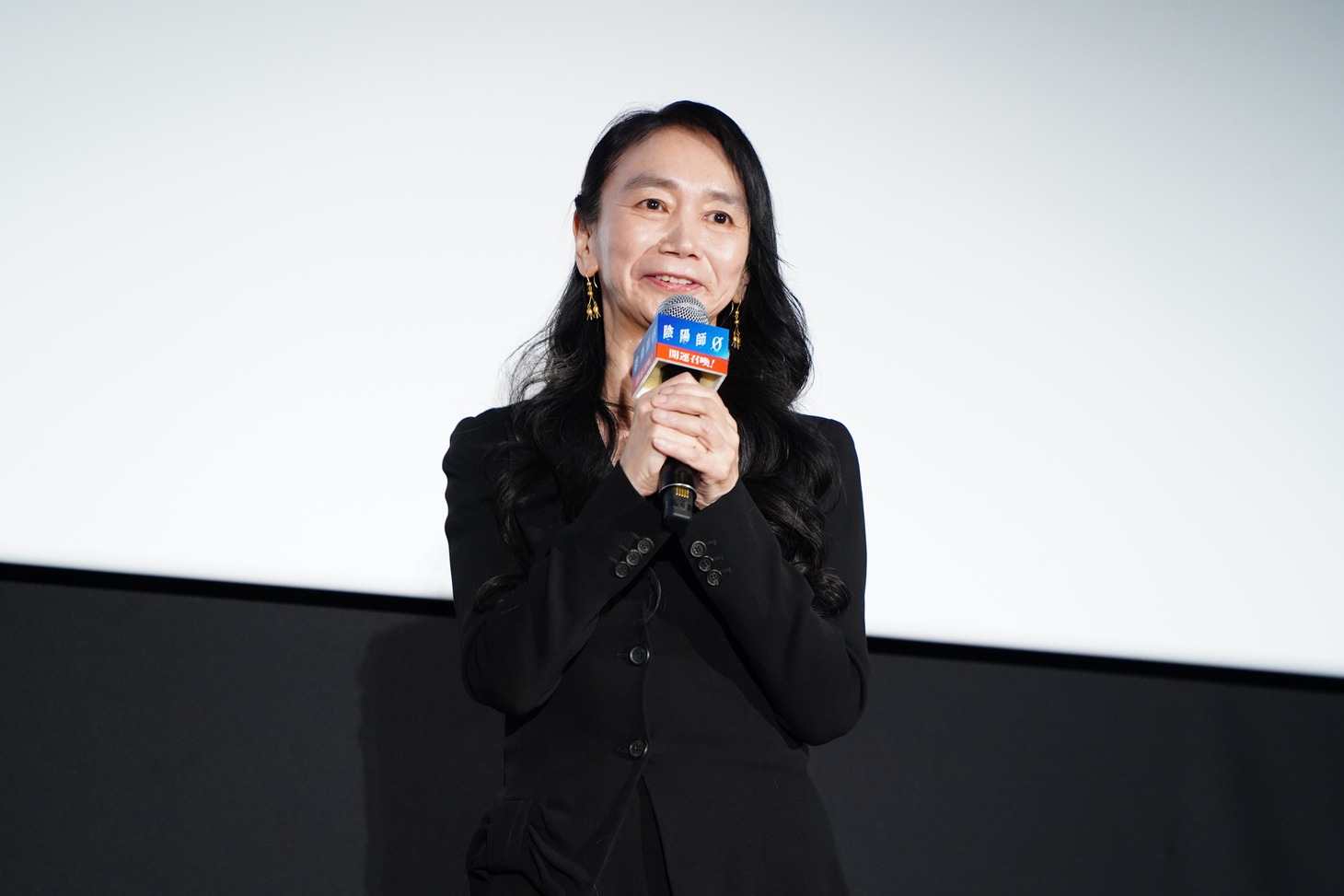 佐藤嗣麻子