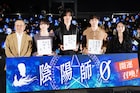 「陰陽師0」は山崎賢人の指と表情に見とれる映画、夢枕獏が涙したシーンも明らかに