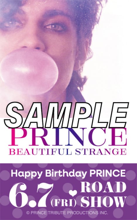 「プリンス ビューティフル・ストレンジ」前売り特典のバースデーステッカー。