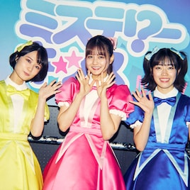 ドラマ「RoOT」中村麗乃、伊藤友希、小林桃子演じる謎多きアイドルのMV解禁