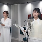 高山一実&西野七瀬“たかせまる”が映画「トラペジウム」におじいさん役で出演