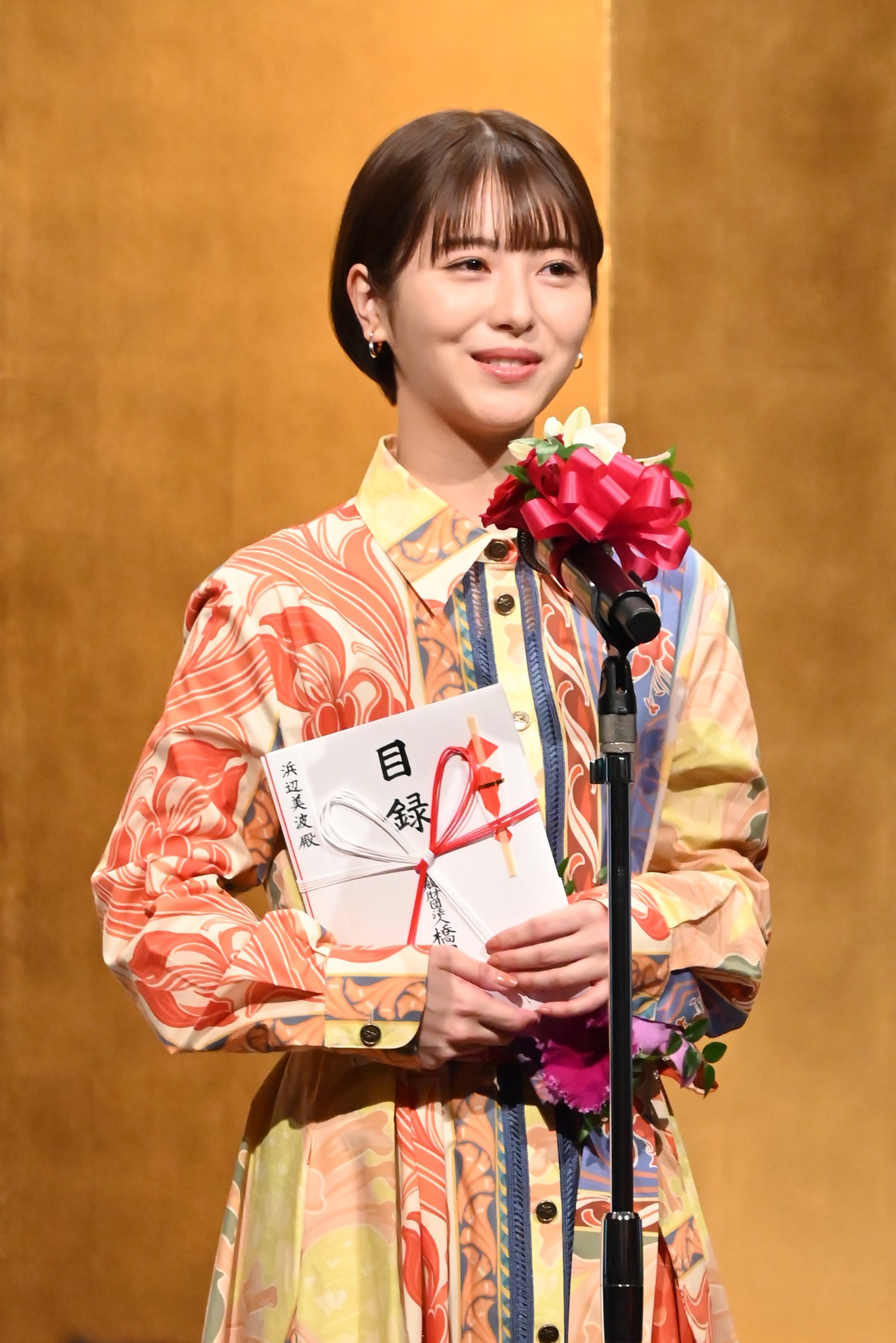 浜辺美波