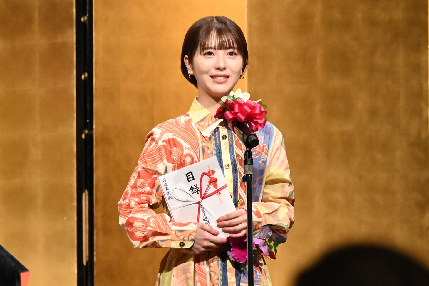浜辺美波