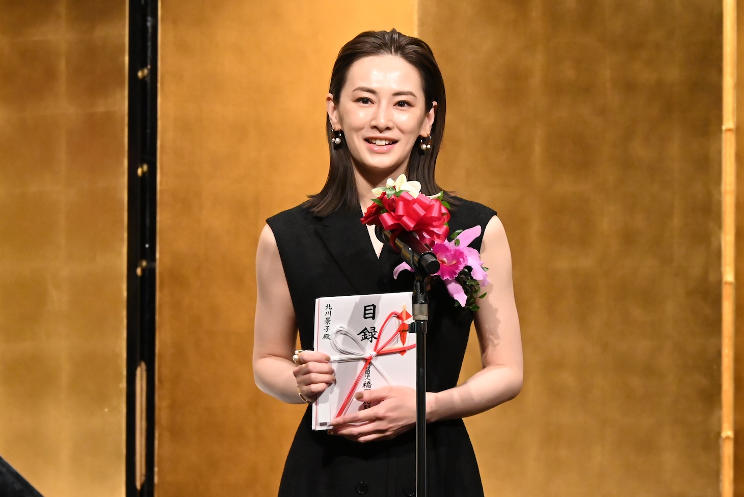 北川景子