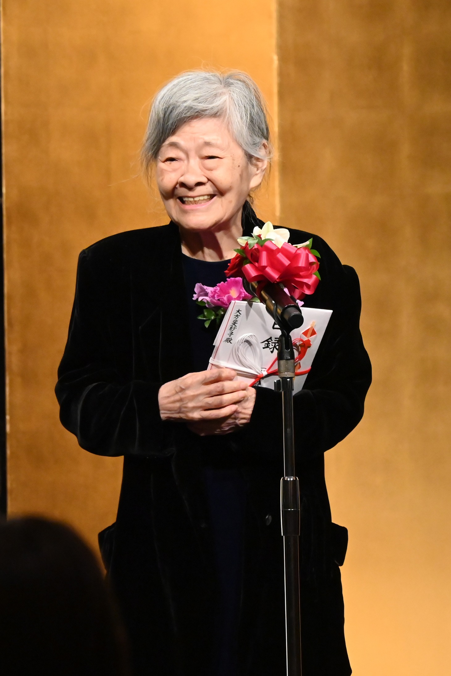 大方斐紗子
