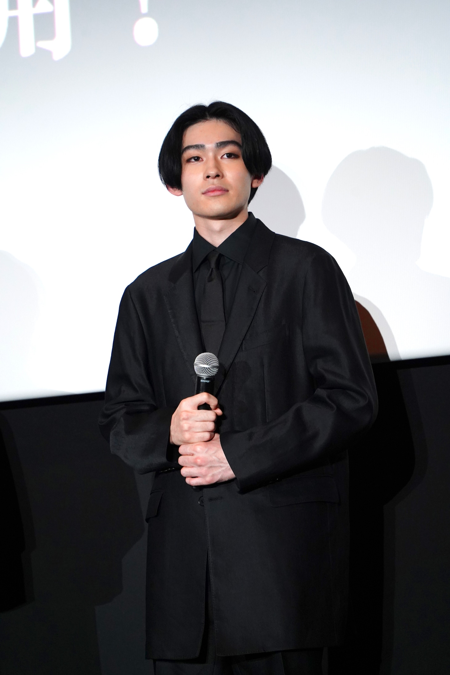市川染五郎