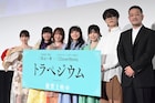 「トラペジウム」高山一実が感動「優しく、プロフェッショナルな方々との出会いに感謝」