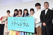 「トラペジウム」高山一実が感動「優しく、プロフェッショナルな方々との出会いに感謝」