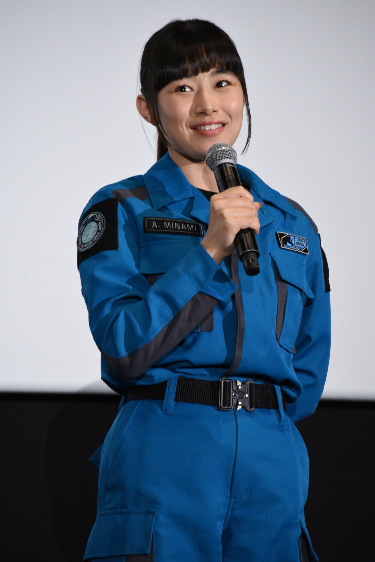 内藤好美