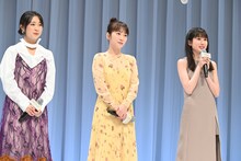 左から新井美羽、川栄李奈、福本莉子。
