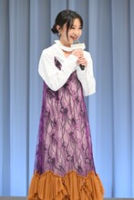 新井美羽