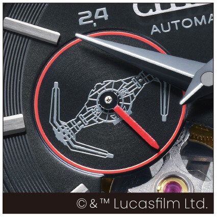 「シチズンコレクション メカニカル『ダース・ベイダー』限定モデル」より、24時間計部分のタイ・ファイター。