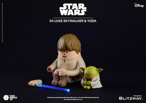 SML STAR WARS 04 LUKE SKYWALKER & YODA（税込1万4300円）