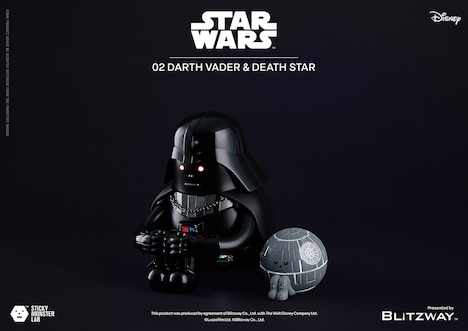 SML STAR WARS 02 DARTH VADER and DEATH STAR（税込1万4300円）