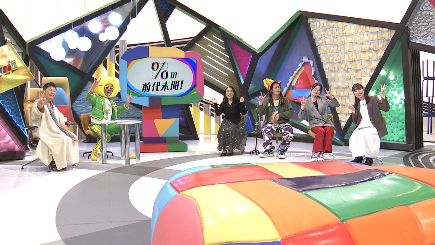 「バリバラ」5月16日放送回より