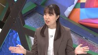 南野彩子