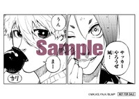 「ANOTHERブルーロック -EPISODE原宿-特製ステッカー」のサンプル。