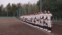 「甲子園：フィールド・オブ・ドリームス」場面写真