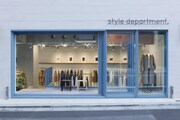 style department_