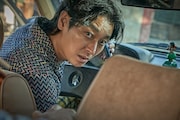 「ランサム 非公式作戦」より、チュ・ジフン演じるパンス。