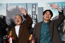 サルゴリラの赤羽健壱（左）と児玉智洋（右）。