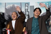 サルゴリラの赤羽健壱(左)と児玉智洋(右)。