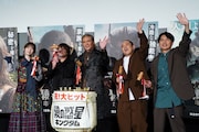「猿の惑星/キングダム」公開記念舞台挨拶にて、鏡割りの様子。