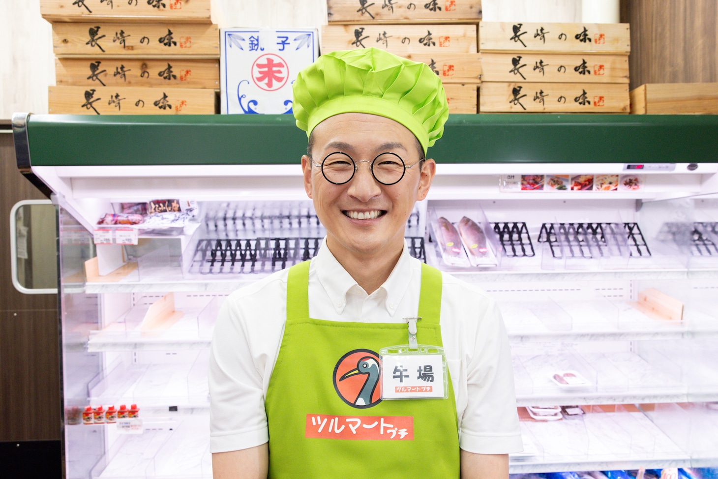 馬場裕之