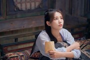 中国ドラマ「想いの温度差~九霄寒夜暖~」より、リー・イートン(李一桐)演じる蘇玖児。(c)BEIJING IQIYI SCIENCE & TECHNOLOGY CO., LTD.