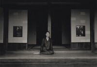 「幻の光」場面写真