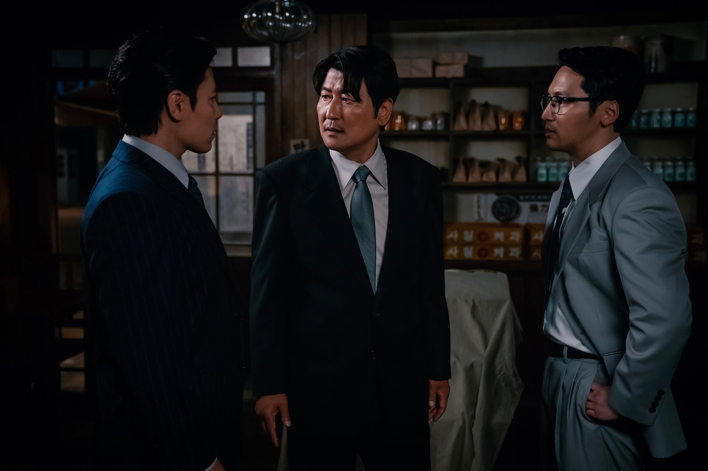 韓国ドラマ「サムシクおじさん」場面写真