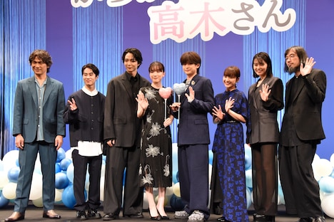 「からかい上手の高木さん」完成披露舞台挨拶の様子。