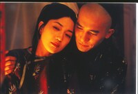 「フラワーズ・オブ・シャンハイ」場面写真 (c)1998 松竹株式会社