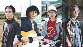 甲野じゅんがいっぱい？「不死身ラヴァーズ」落合モトキら捉えた場面写真