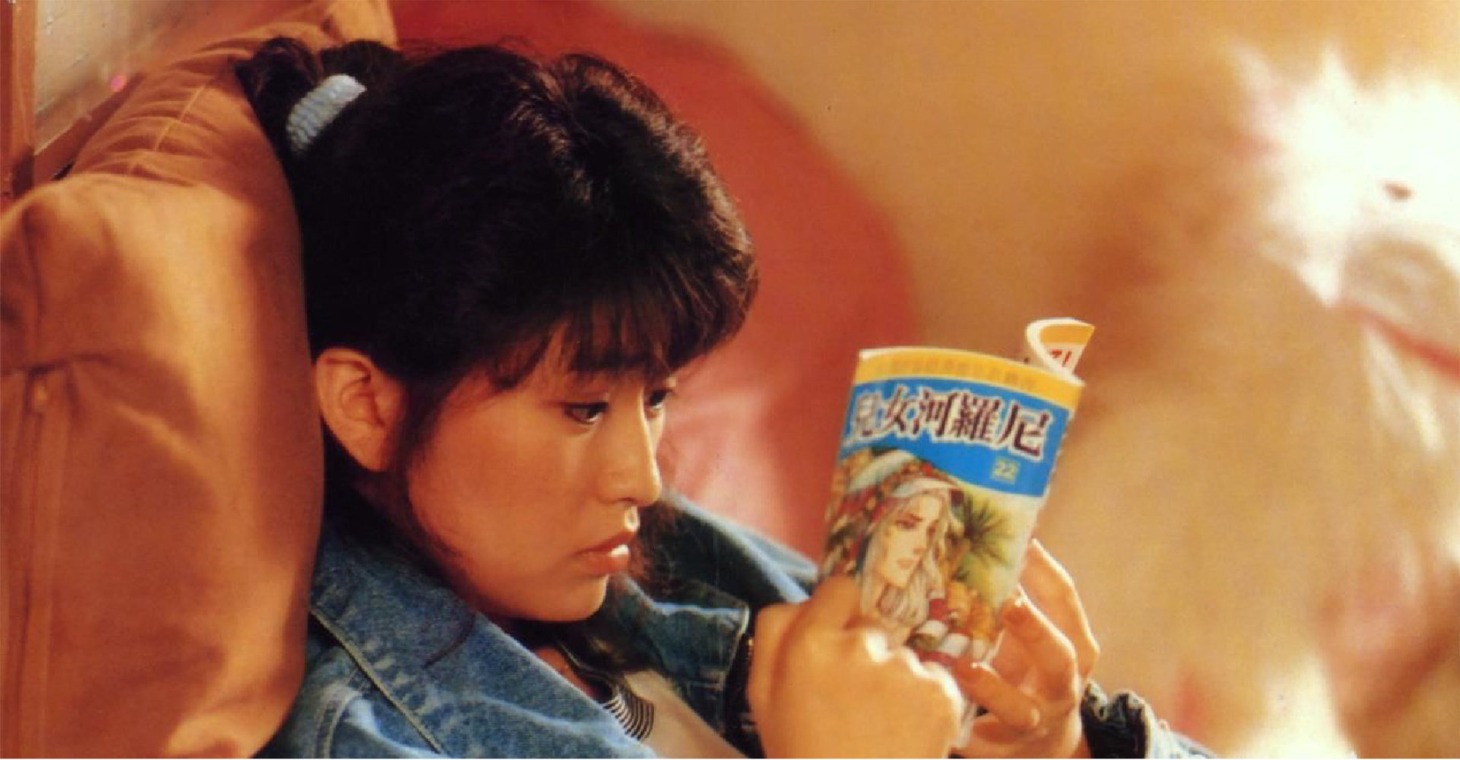 「ナイルの娘」場面写真 (c)1987 Scholar Multimedia Co., Ltd / (c)2016 Taiwan Film and Audiovisual Institute All rights reserved.