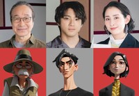 上段左から小日向文世、山田裕貴、早見あかり。下段左からサトウ教授、サトウ・ケン、ワキタ・アミ。