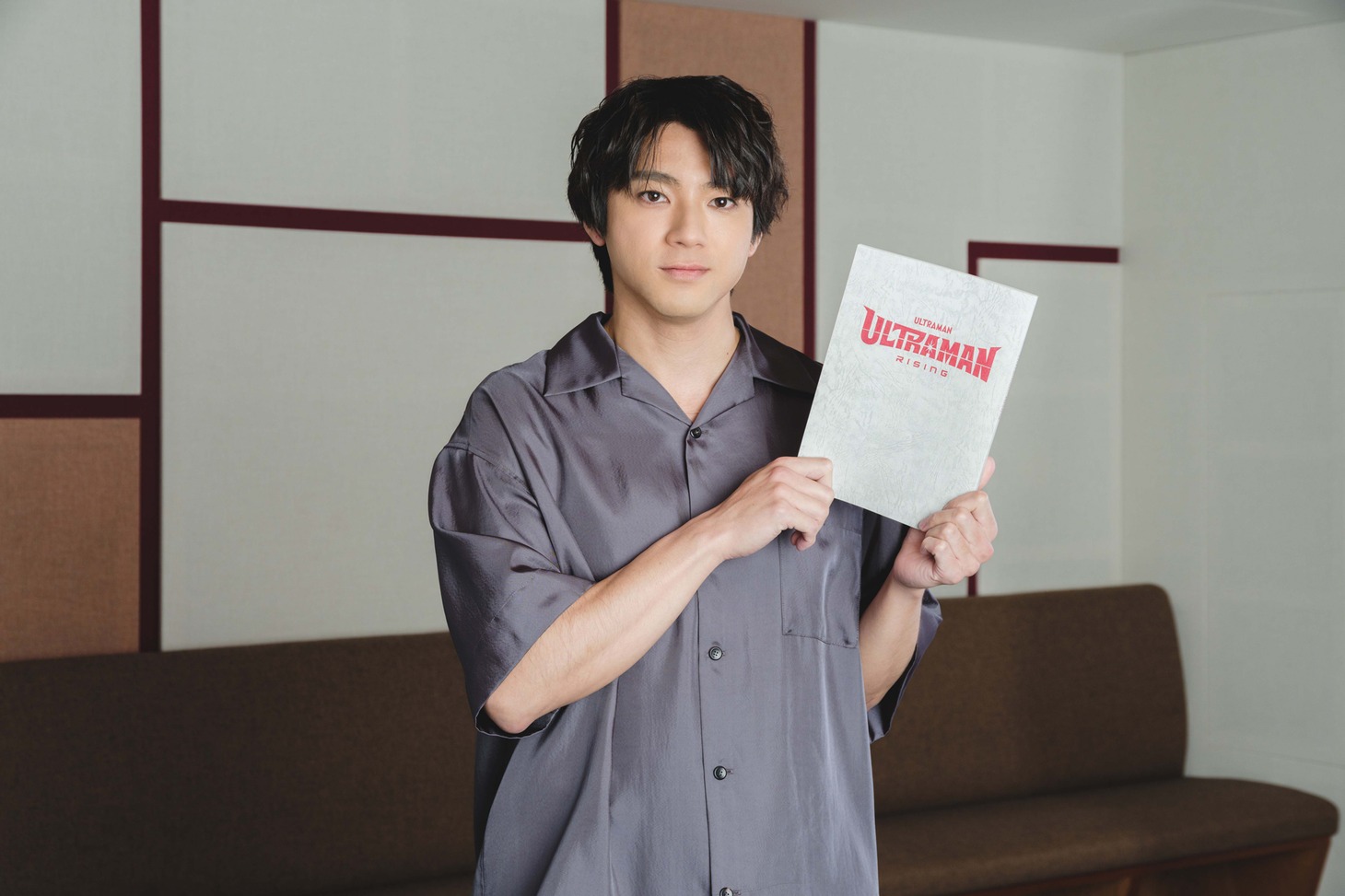 山田裕貴