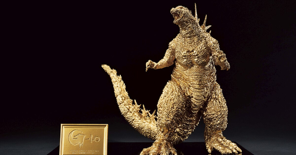 godzilla_202405_01.jpg? 