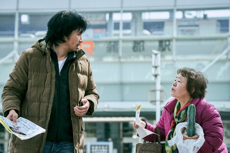 「ミッシング」場面写真