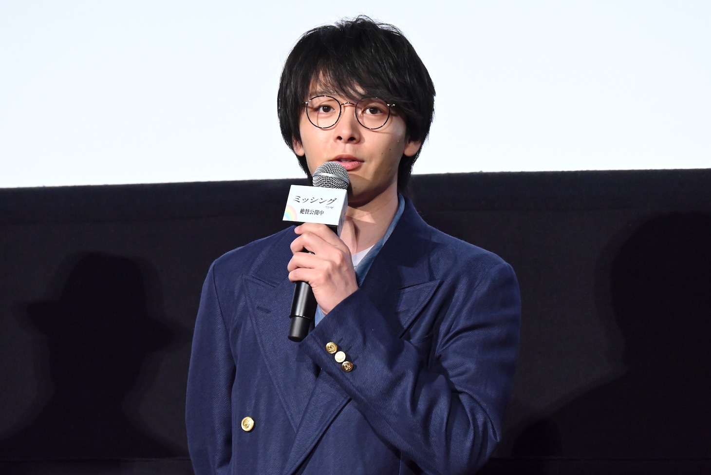 中村倫也