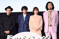 「ミッシング」公開記念舞台挨拶の様子。左から吉田恵輔、中村倫也、石原さとみ、青木崇高。