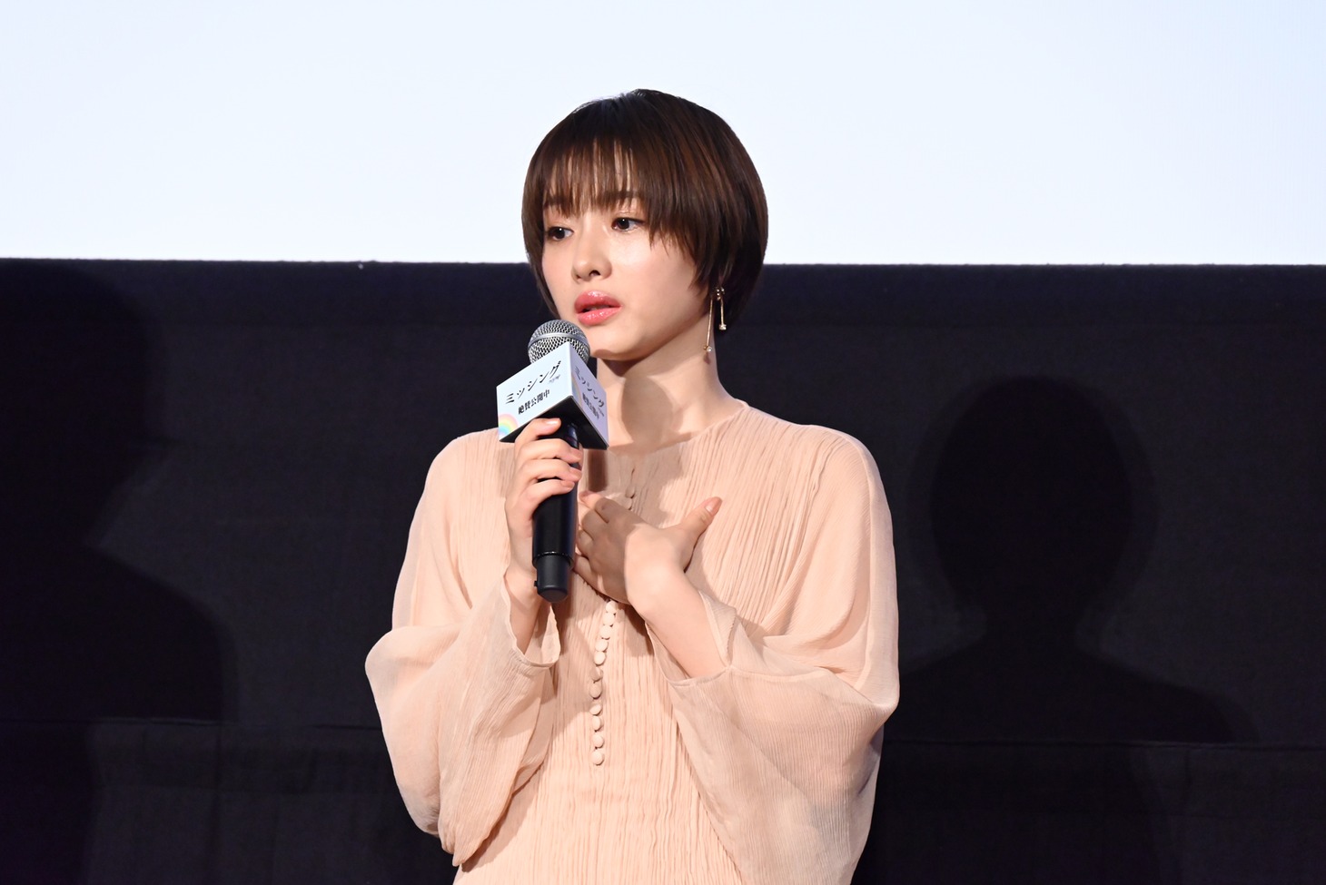 石原さとみ