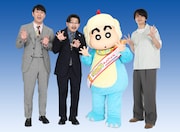左から畠中悠、伊藤俊介、野原しんのすけ、北村匠海。